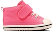 Order (Infant) Converse All Star High 'Pink Japan' 37302490