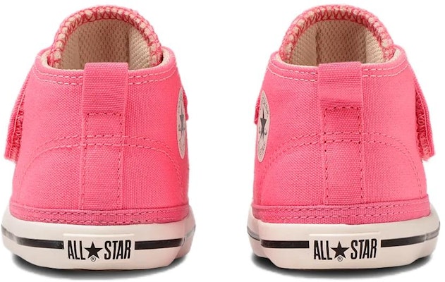 (Infant) Converse All Star High 'Pink Japan' 37302490 Purchase (Infant) Converse All Star High 'Pink Japan' 37302490