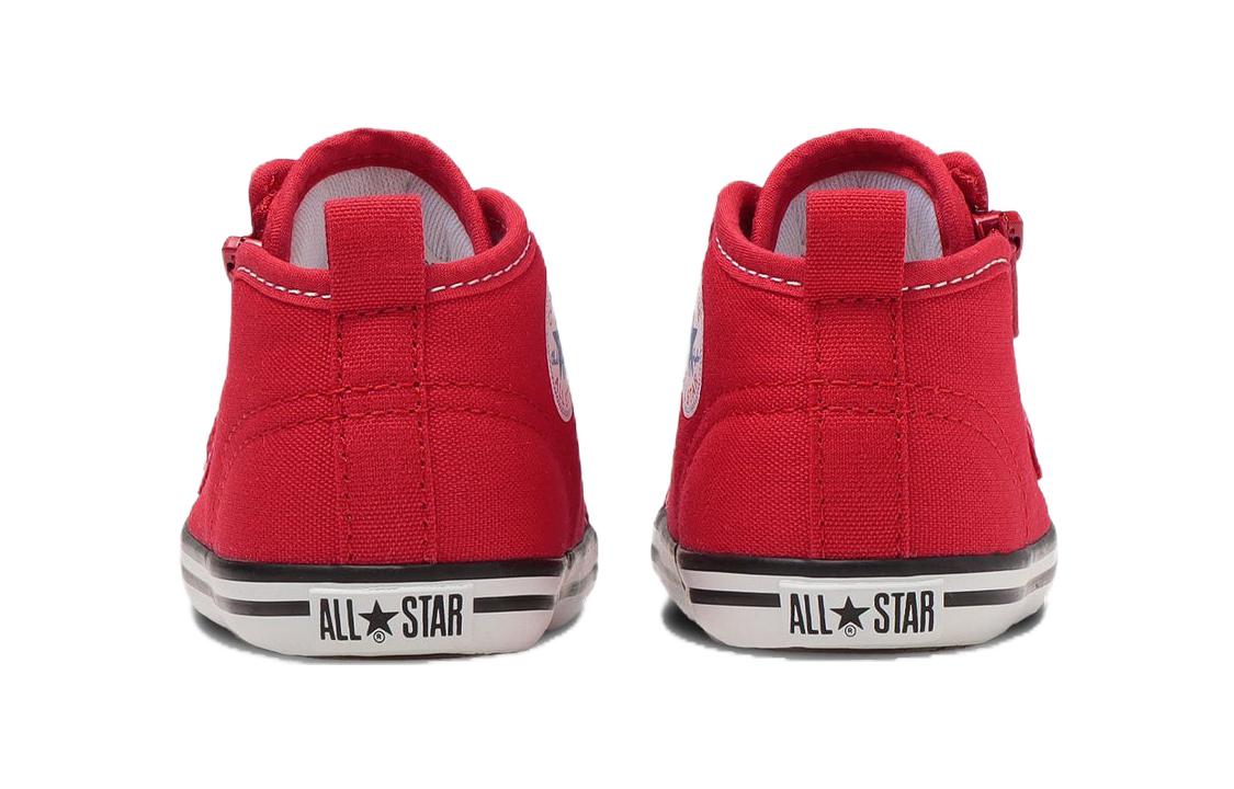 Purchase (TD) Converse All Star High '日本紅' 32712142