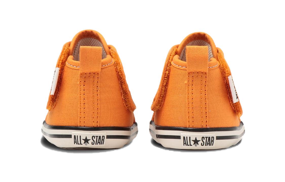 Purchase (TD) Converse All Star 高筒 '黃日本' 37302670