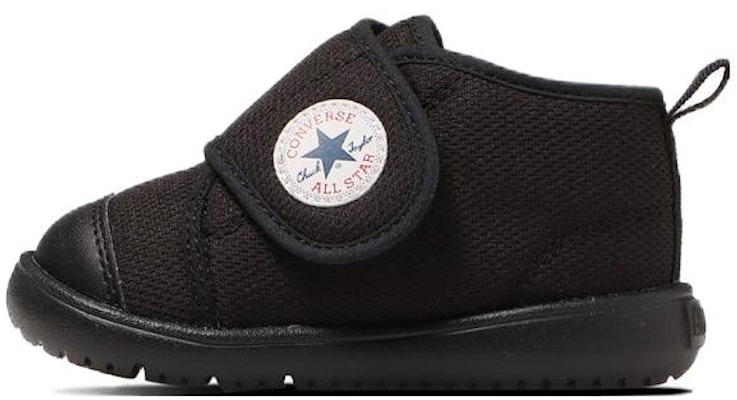 (Infant) Converse All Star Light 'Black Japan Edition' 37302621 Buy (Infant) Converse All Star Light 'Black Japan Edition' 37302621
