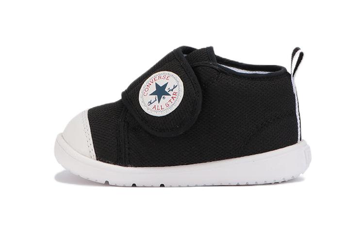 Buy (TD) Converse All Star Light GF V-1「黑色」 37301951