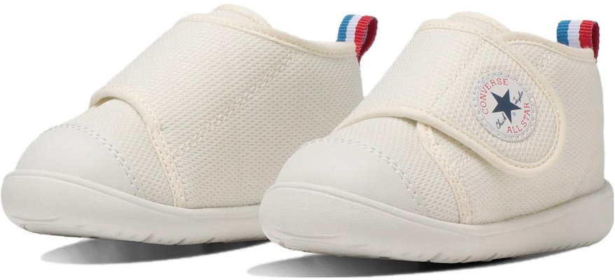(Infant) Converse All Star Light High 'White Japan Edition' 37302620 Lookbook (Infant) Converse All Star Light High 'White Japan Edition' 37302620