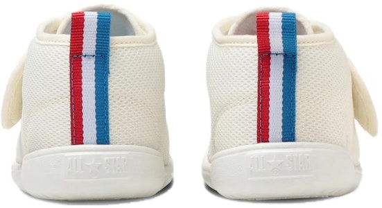 (TD) Converse All Star Light High 'Putih Edisi Jepang' 37302620 Purchase (TD) Converse All Star Light High 'Putih Edisi Jepang' 37302620