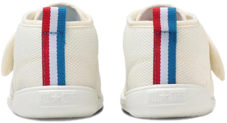 (Infant) Converse All Star Light High 'White Japan Edition' 37302620 Purchase (Infant) Converse All Star Light High 'White Japan Edition' 37302620