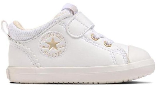 (TD) Converse All Star Rendah ''Putih Jepun'' 37302520 Order (TD) Converse All Star Rendah ''Putih Jepun'' 37302520