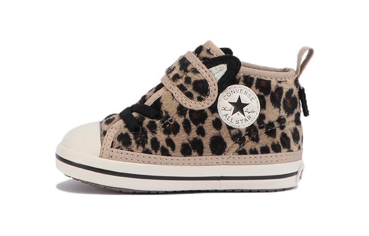 Buy (TD) 匡威All Star N Animals V-1 ''豹纹印花'' 37301980