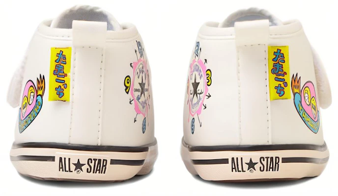 (TD) Converse All Star N Boakuma V-1 ''Cream Velcro'' Kasut Velcro Krim. 37302871 Purchase (TD) Converse All Star N Boakuma V-1 ''Cream Velcro'' Kasut Velcro Krim. 37302871