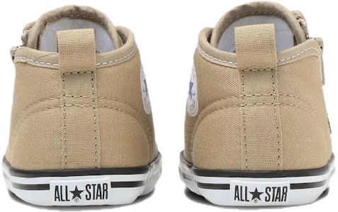 (TD) Converse All Star N Edición Japón 'Khaki' 37301070 Shop (TD) Converse All Star N Edición Japón 'Khaki' 37301070