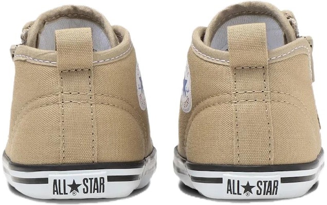 (Infant) Converse All Star N Japan Edition 'Khaki' 37301070 Shop (Infant) Converse All Star N Japan Edition 'Khaki' 37301070