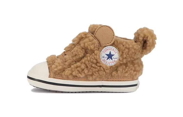 (Infant) Converse All Star N V-1 'Brown Animals' 37301981