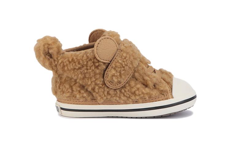 Order (TD) Converse 全明星 N V-1 '棕色動物' 37301981