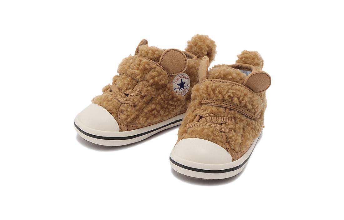 Lookbook (TD) Converse 全明星 N V-1 '棕色動物' 37301981