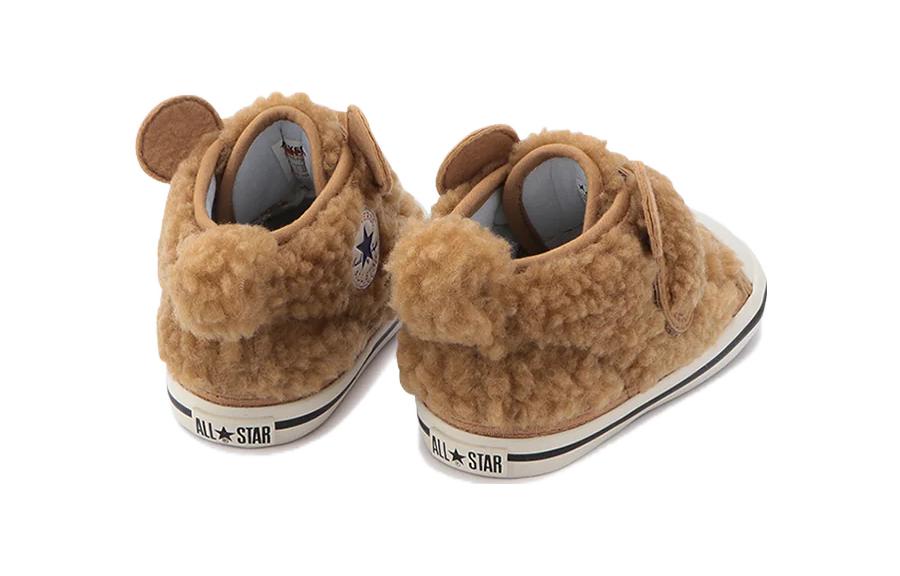 Shop (TD) Converse 全明星 N V-1 '棕色動物' 37301981