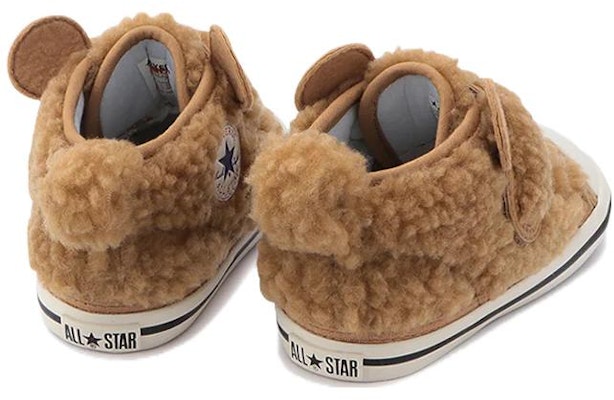 (TD) Converse 全明星 N V-1 '棕色動物' 37301981 Shop (TD) Converse 全明星 N V-1 '棕色動物' 37301981