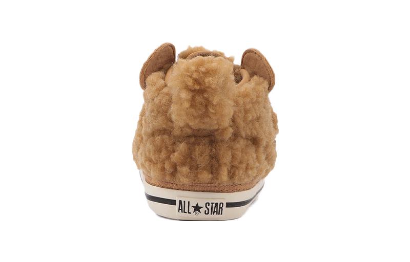 Details for (TD) Converse 全明星 N V-1 '棕色動物' 37301981