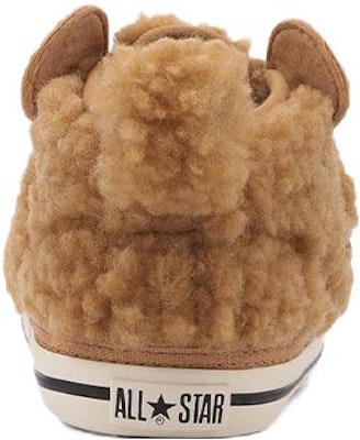 (TD) Converse 全明星 N V-1 '棕色動物' 37301981 Details for (TD) Converse 全明星 N V-1 '棕色動物' 37301981