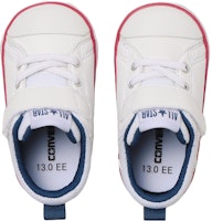 (TD) コンバース オールスター N V-1 『ホワイト』 37302430 Shop (TD) コンバース オールスター N V-1 『ホワイト』 37302430