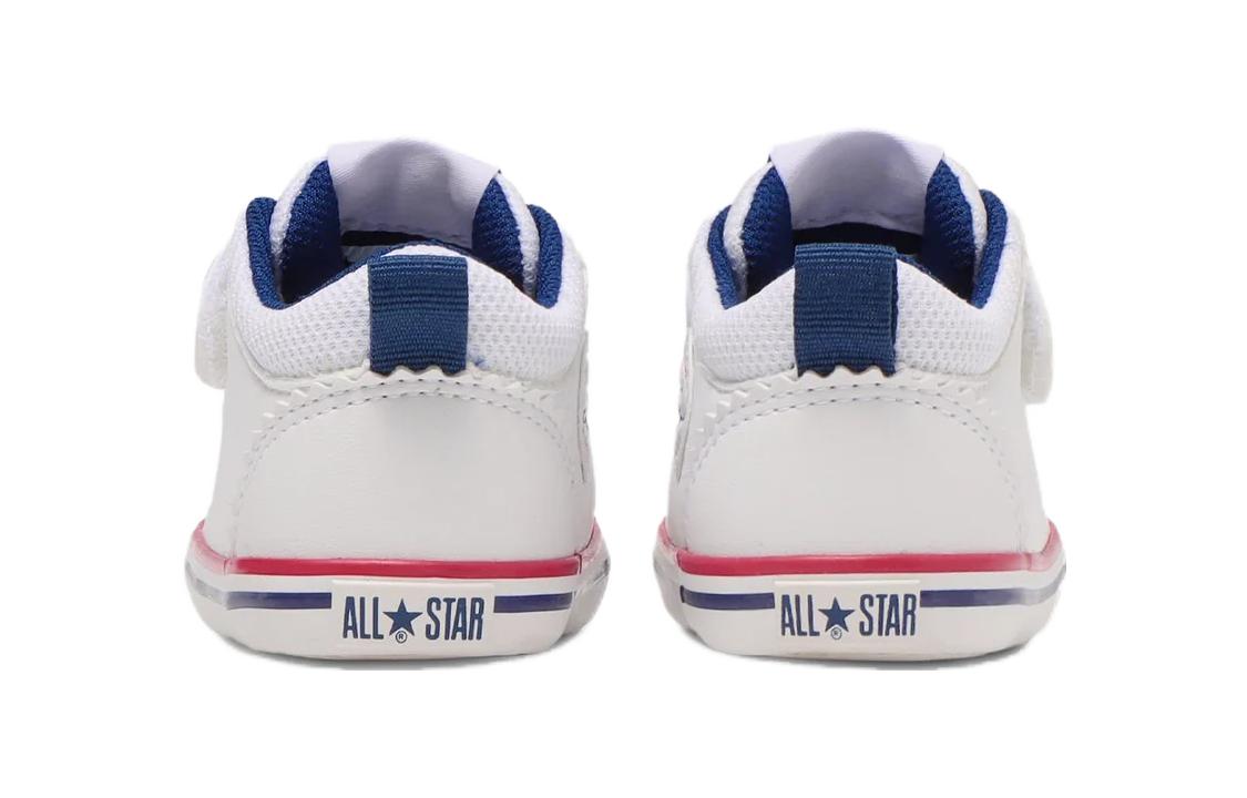 Purchase (TD) コンバース オールスター N V-1 『ホワイト』 37302430