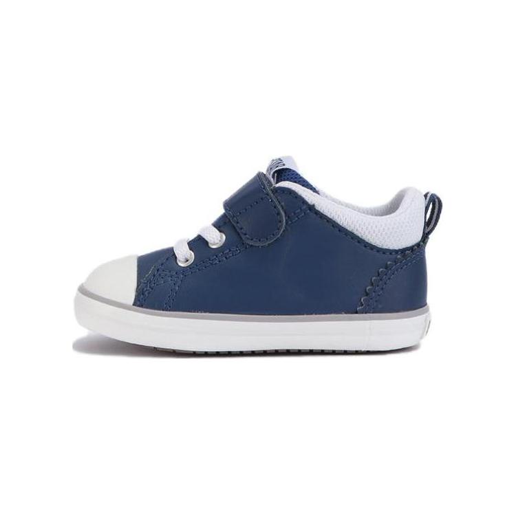(Infant) Converse All Star N V-1 Japan Edition 'Blue' 37301970