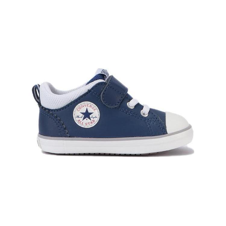 Order (TD) Converse All Star N V-1 Edición Japón 'Azul' 37301970