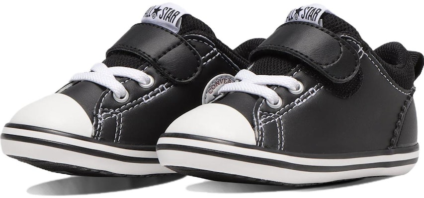 (Infant) Converse All Star N V-1 Japan Edition 'Black' 37302431 Lookbook (Infant) Converse All Star N V-1 Japan Edition 'Black' 37302431