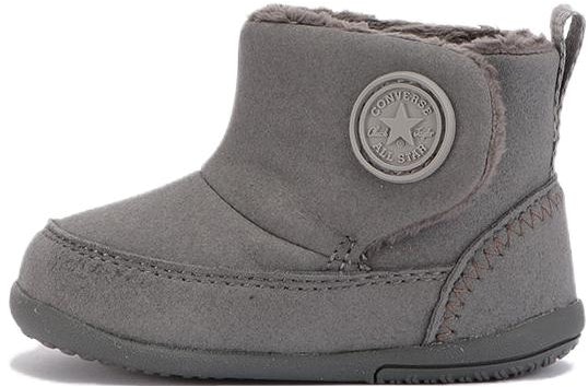 infant-converse-chuck-taylor-all-star-high-japan-edition-charcoal-grey-37301921