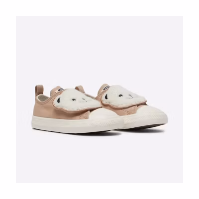 (Infant) CONVERSE CTAS Casual Shoes Khaki Yellow Yellow