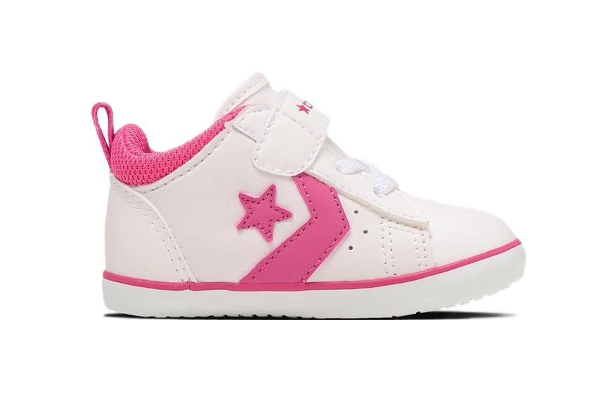 Order (TD) Converse Mini P-L 'Putih Pink' 32711538
