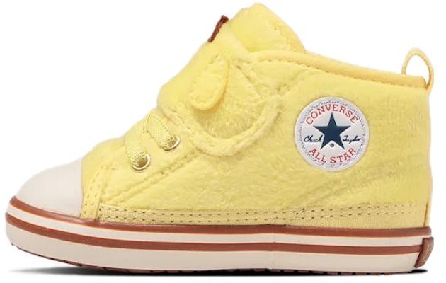 (Infant) Converse Sanrio x High Top 'Yellow' 37302650 Buy (Infant) Converse Sanrio x High Top 'Yellow' 37302650