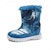 (TD) adidas Disney Frozen Mid I Kanak-Kanak AQ3656