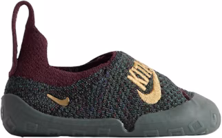 (Infant) KITH x Nike Swoosh 1 'Fir' IM6046-300 (Infant) KITH x Nike Swoosh 1 'Fir' IM6046-300