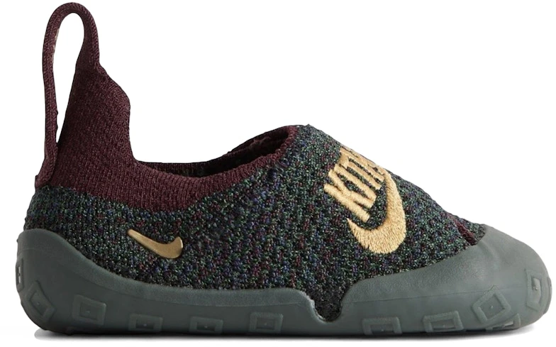 infant-kith-x-nike-swoosh-1-fir-im-6046-300