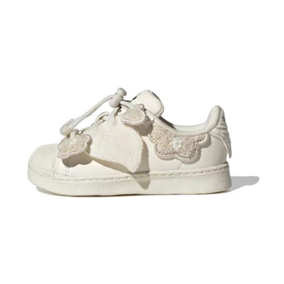 (TD) adidas originals Melting Sadness Superstar 360 I 'Cream'