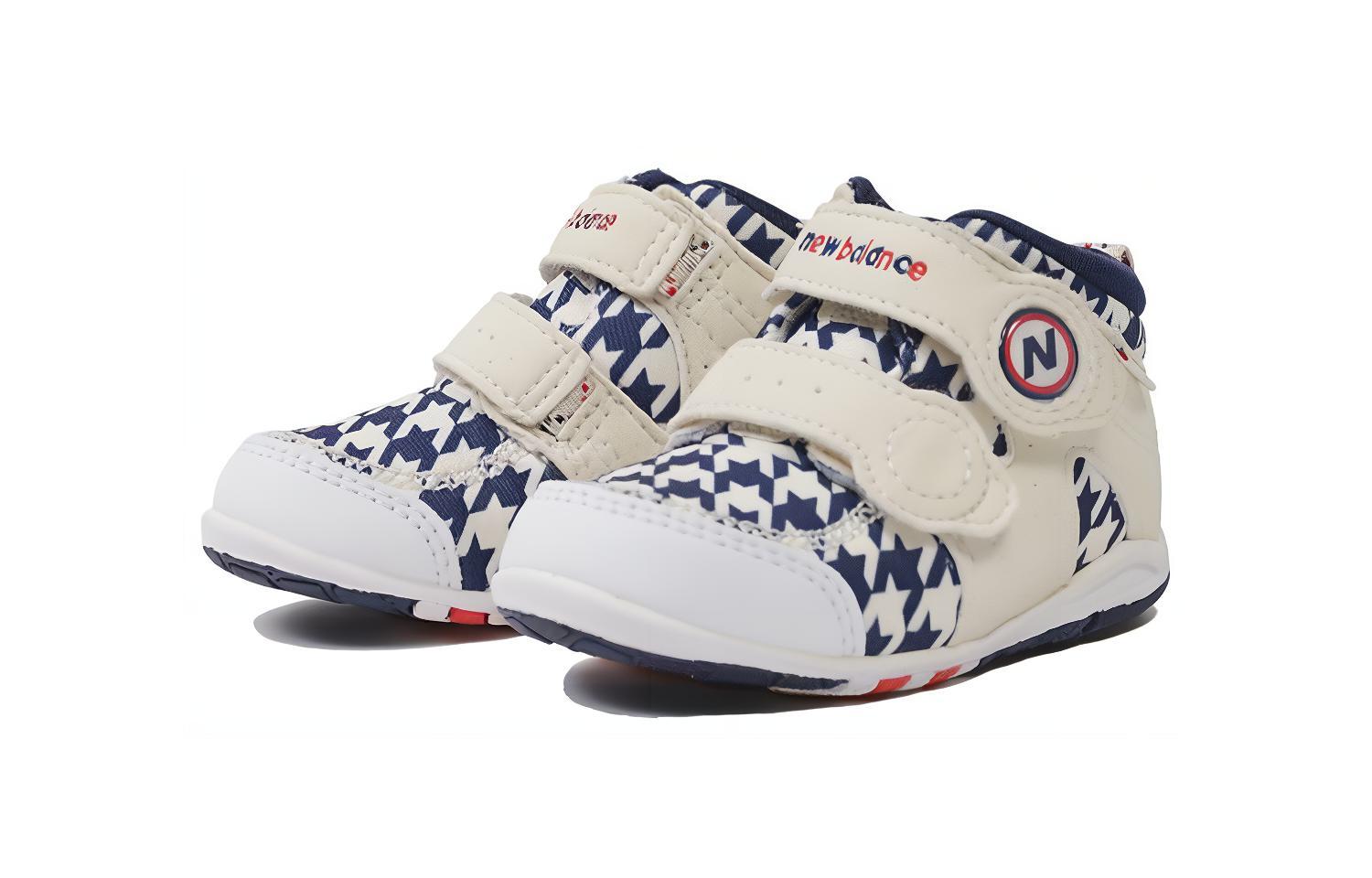 Lookbook (TD) New Balance 123 ''Beige Blauw'' FS123HZI