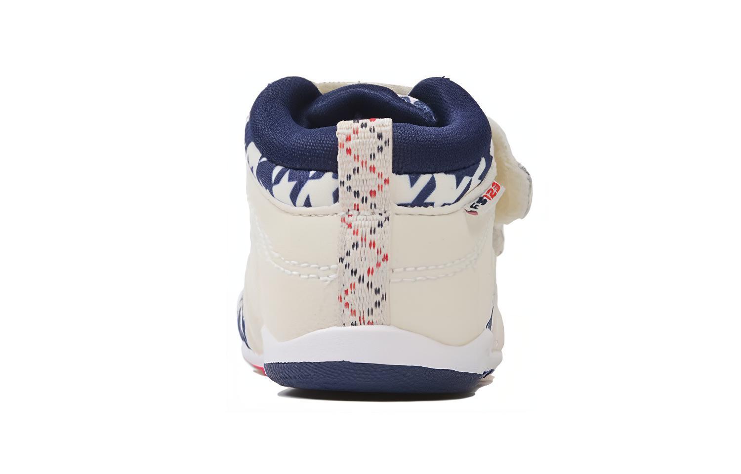 Shop (TD) New Balance 123 ''Beige Blauw'' FS123HZI