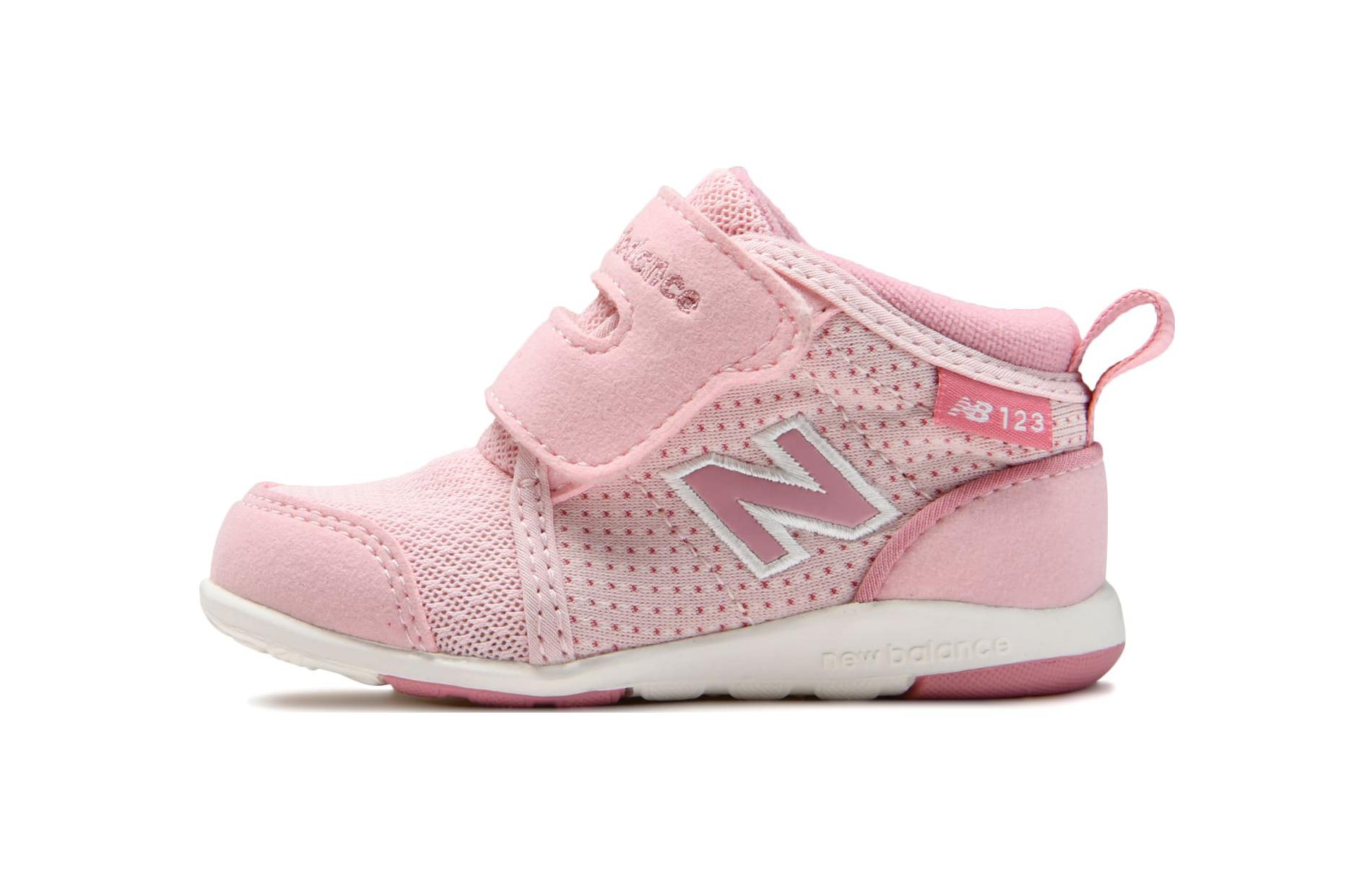 (Infant) New Balance 123 H 'First Pink' IO123HDP
