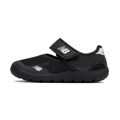 (Infant) NB 208 'Black White'