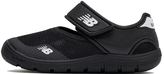 infant-new-balance-208-black-white-io-208-bk-2