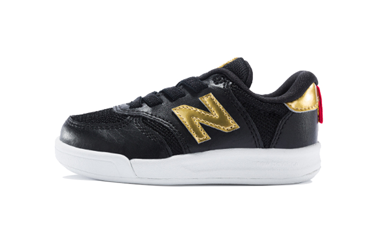 (Infant) NB 300 'Black Gold'