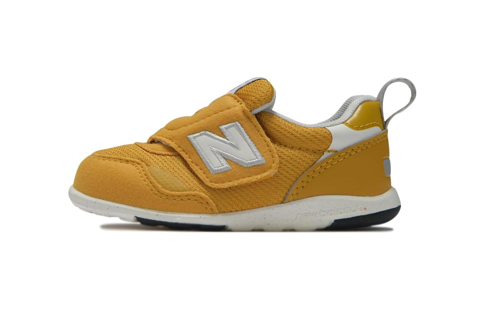 (Infant) New Balance 313 'Yellow' IT313FJF