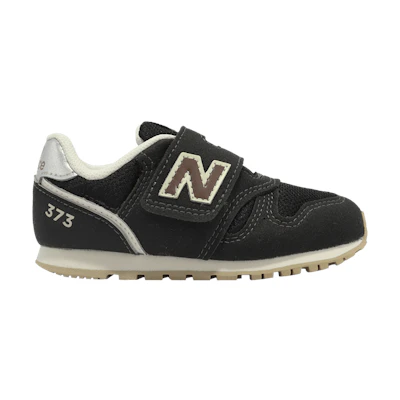 (Infant) NB 373v2 Wide 'Black Brown'