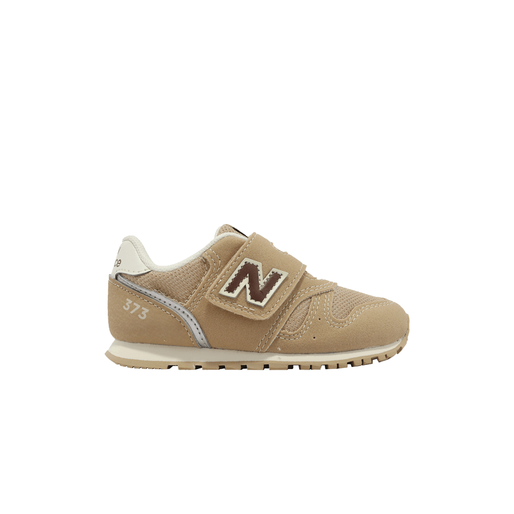 Buy (嬰兒) New Balance 373v2 寬版 '咖啡棕' IZ373RF2-W