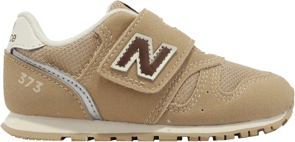 new-balance-373v2-wide-brown-coffee-td