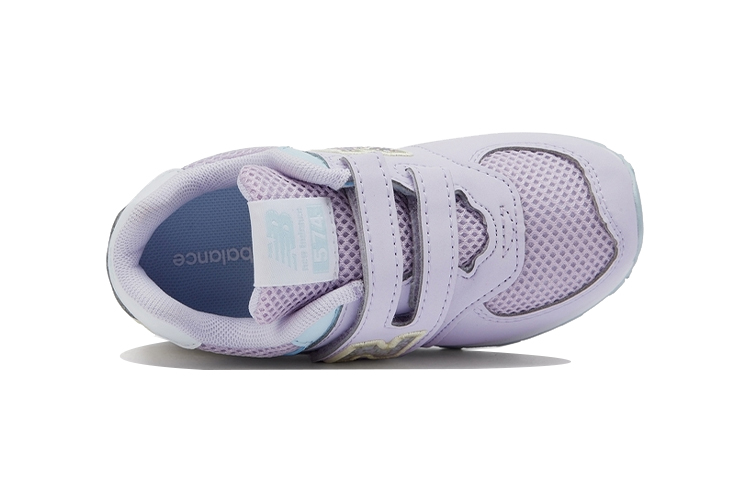 Lookbook (TD) New Balance 574 'Lila Claro' IV574NTG