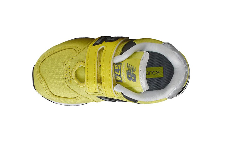 Lookbook (TD) New Balance 574 ‘Kuning’ IV574WR2