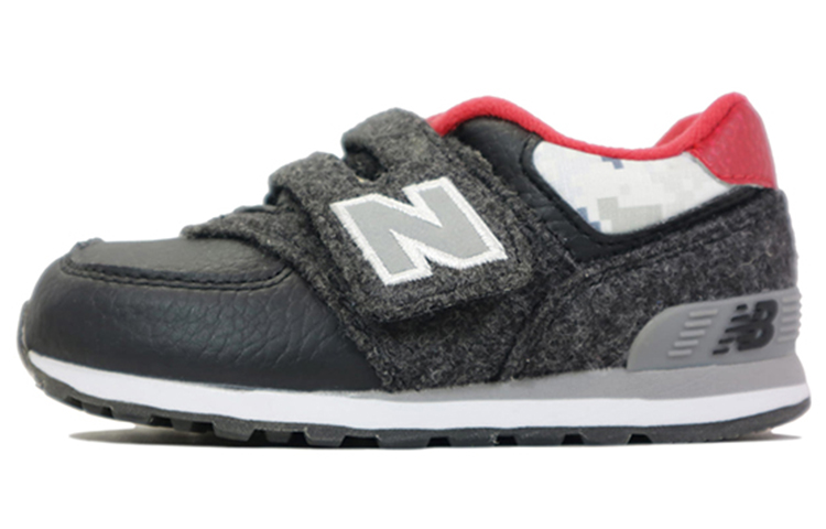 (Infant) NB 574 Wide 'Deep Freeze Pack'