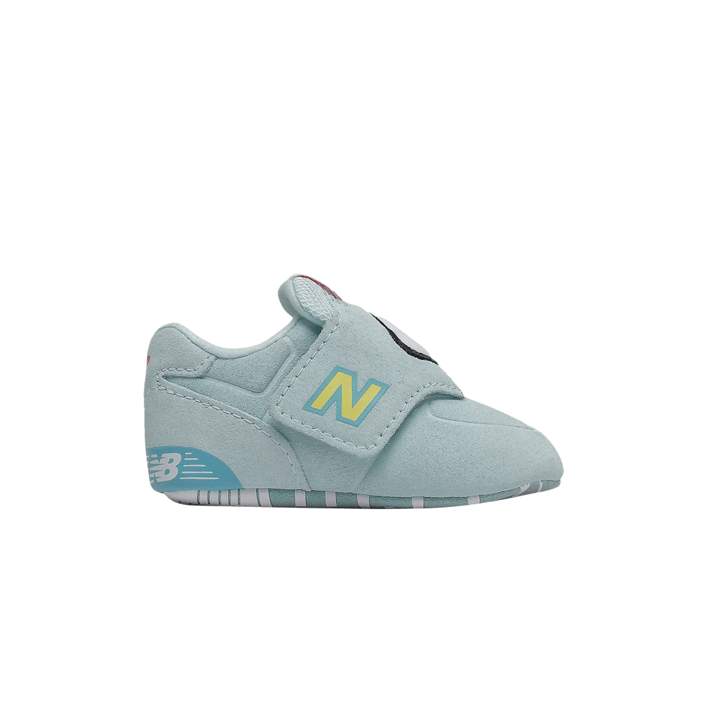 (Infant) NB 574 Wide 'Rainbow Cloud'