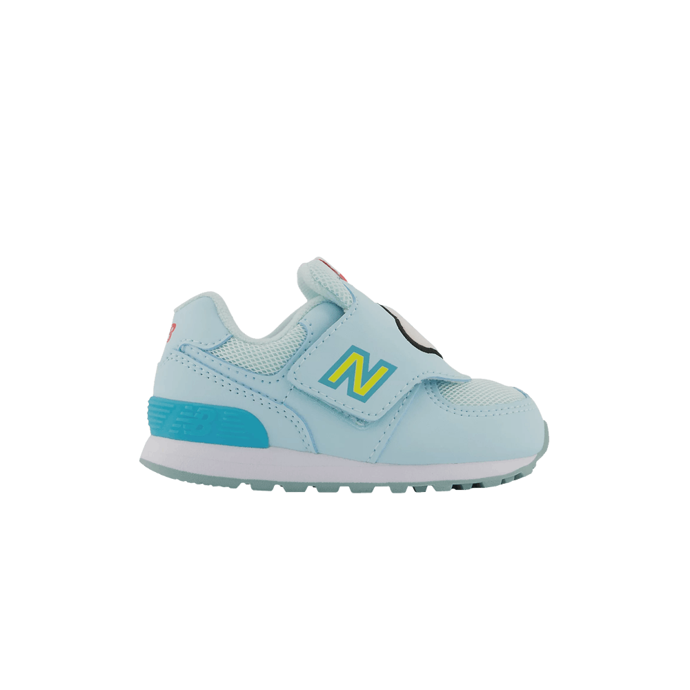 (Infant) NB 574 Wide 'Rainbow Cloud'