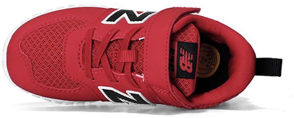 (TD) New Balance 57 Series Rendah 'Merah' IV57FLR Lookbook (TD) New Balance 57 Series Rendah 'Merah' IV57FLR